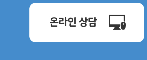 공지사항_예약안내5.jpg