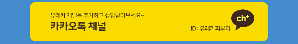 공지사항_예약안내3.jpg