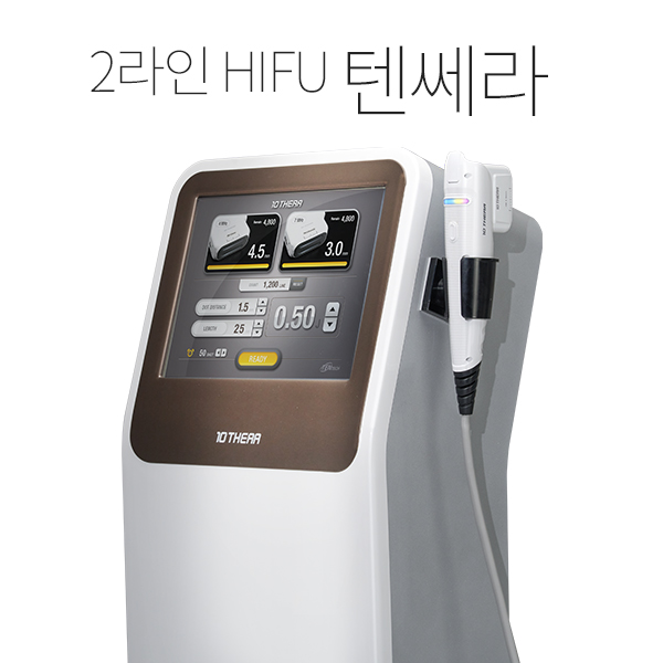 텐쎄라.jpg